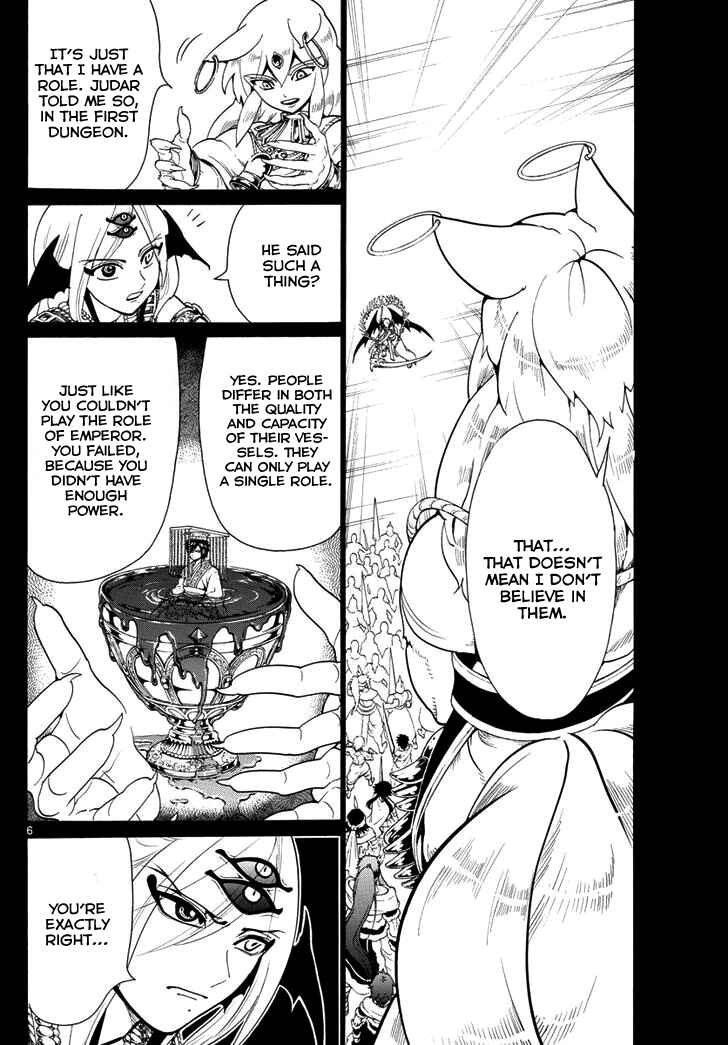 Page 8 Chapter 340 Magi