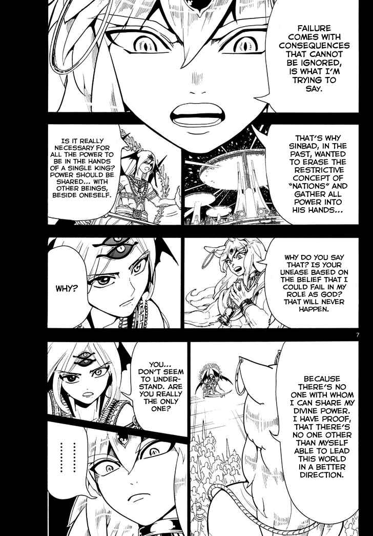 Page 9 Chapter 340 Magi