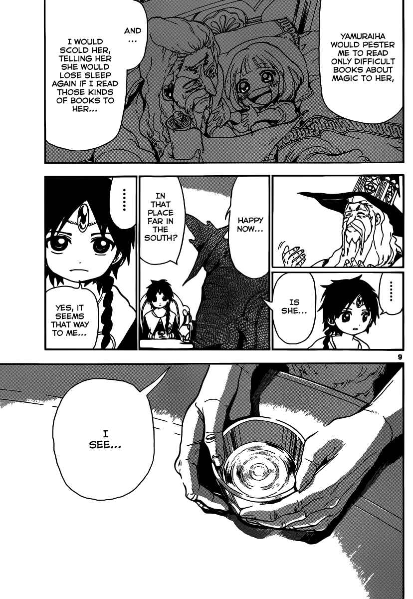 Page 10 Chapter 158 Magi