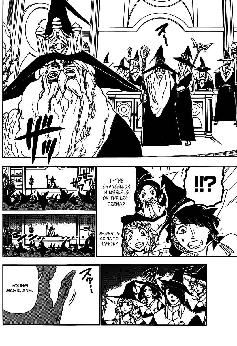Page 17 Chapter 158 Magi