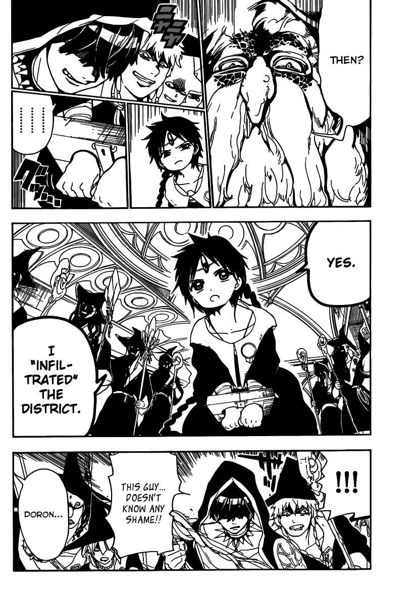 Page 5 Chapter 158 Magi