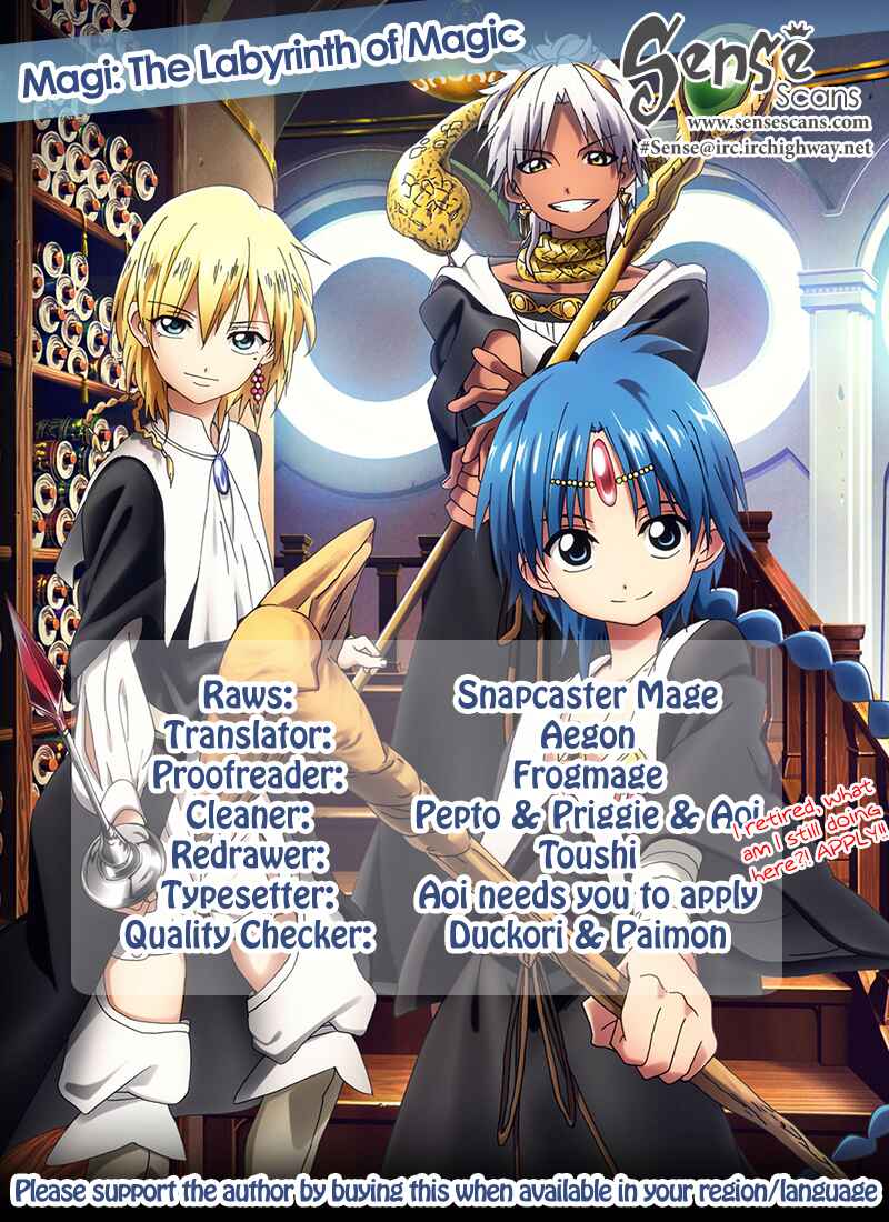 Page 1 Chapter 260 Magi