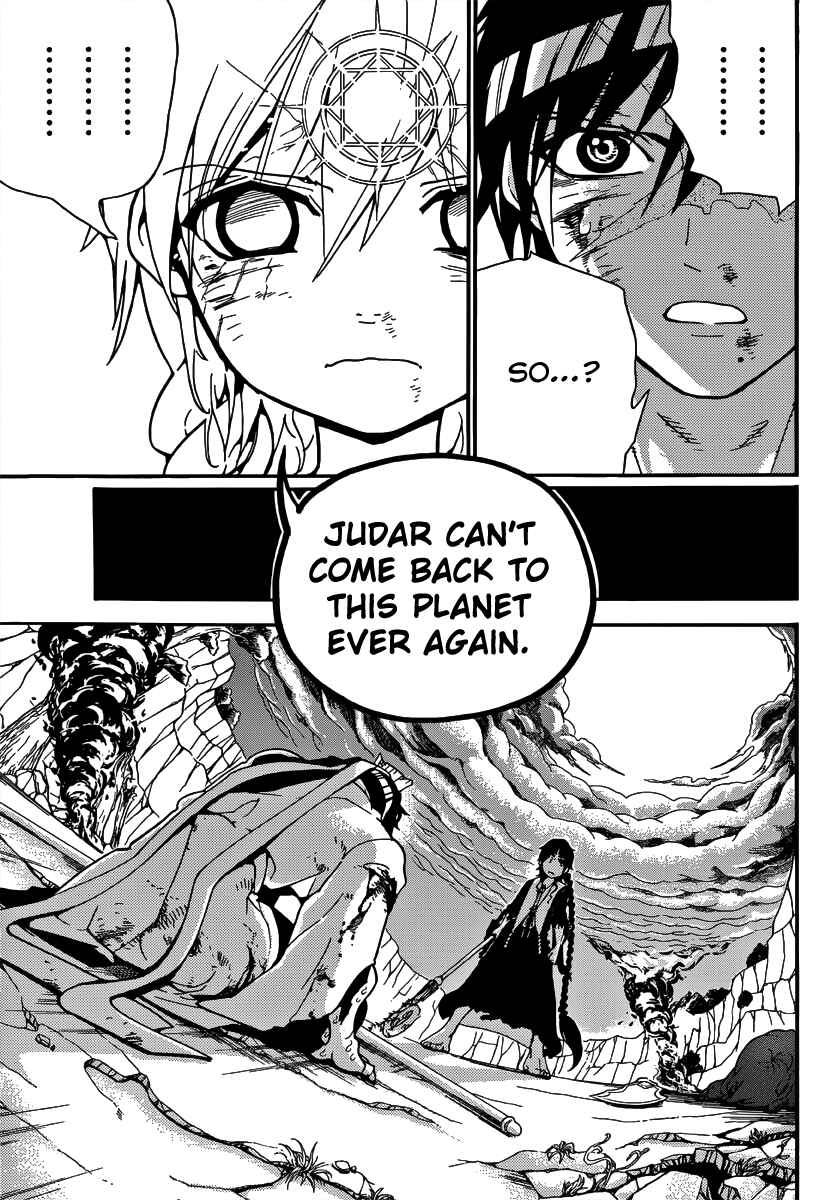 Page 16 Chapter 260 Magi