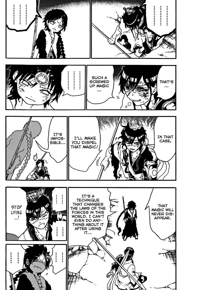 Page 17 Chapter 260 Magi