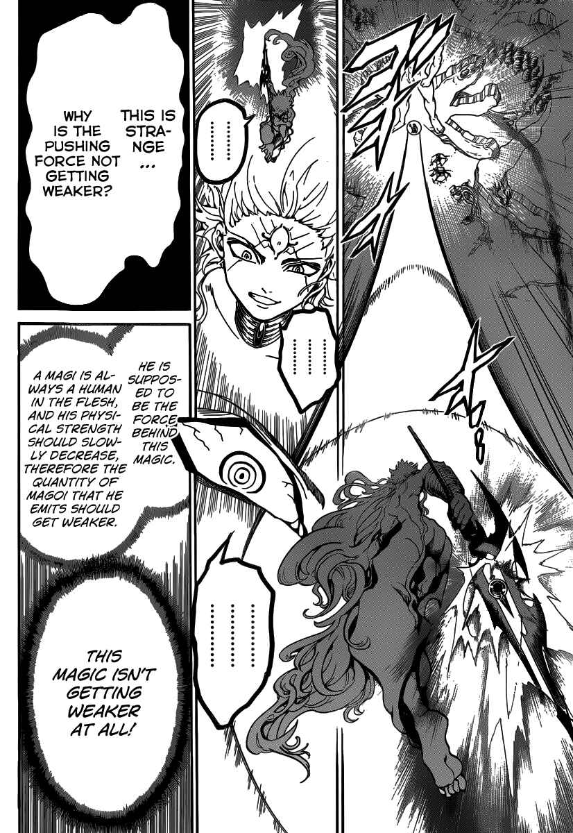 Page 6 Chapter 260 Magi
