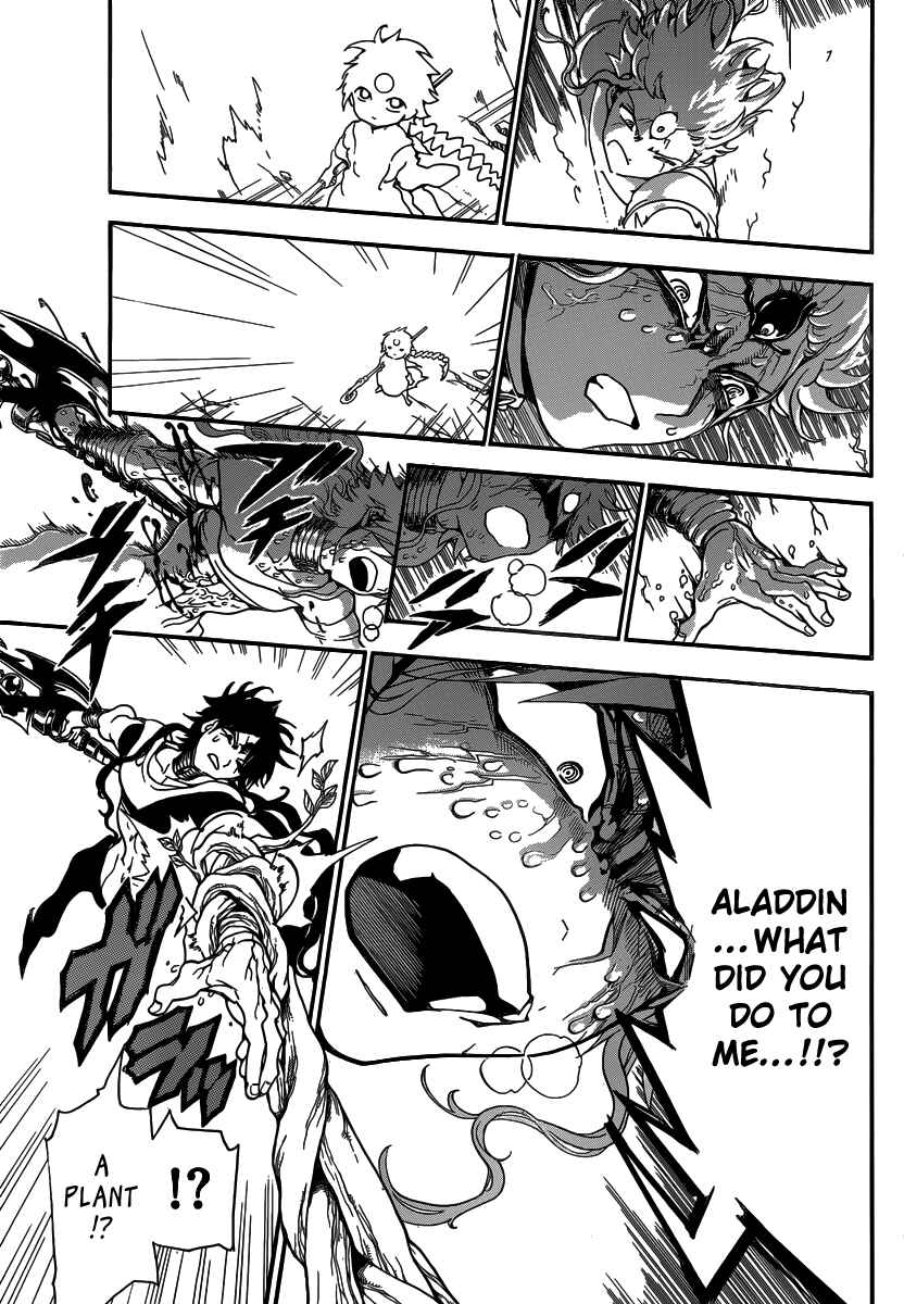 Page 7 Chapter 260 Magi