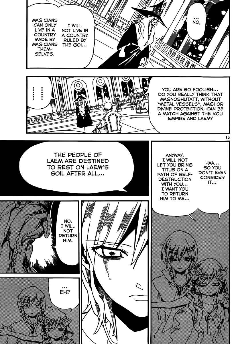 Page 16 Chapter 165 Magi