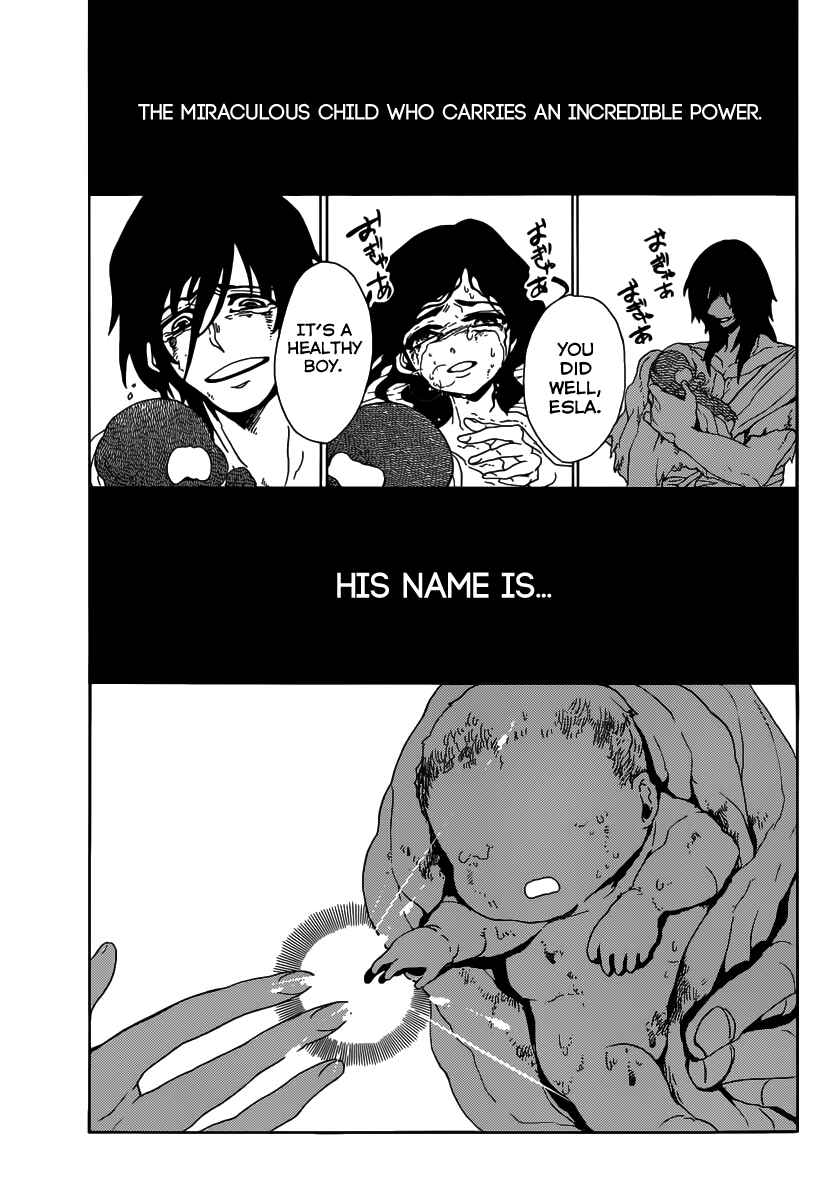 Page 23 Chapter 165 Magi