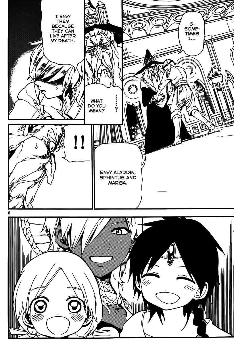 Page 7 Chapter 165 Magi