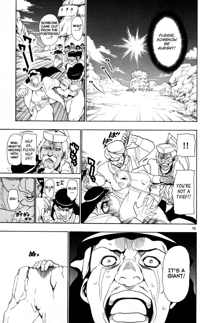 Page 13 Chapter 31 Magi