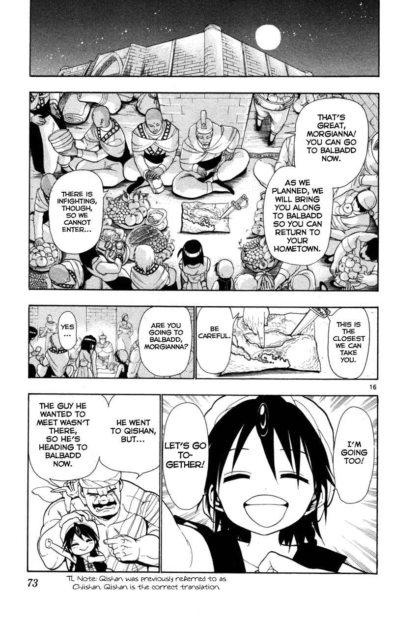 Page 19 Chapter 31 Magi