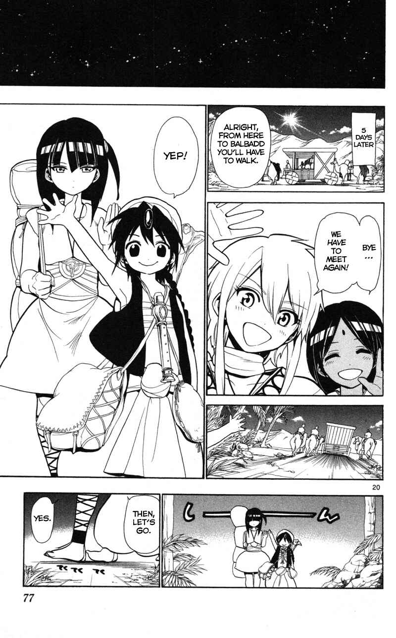 Page 23 Chapter 31 Magi