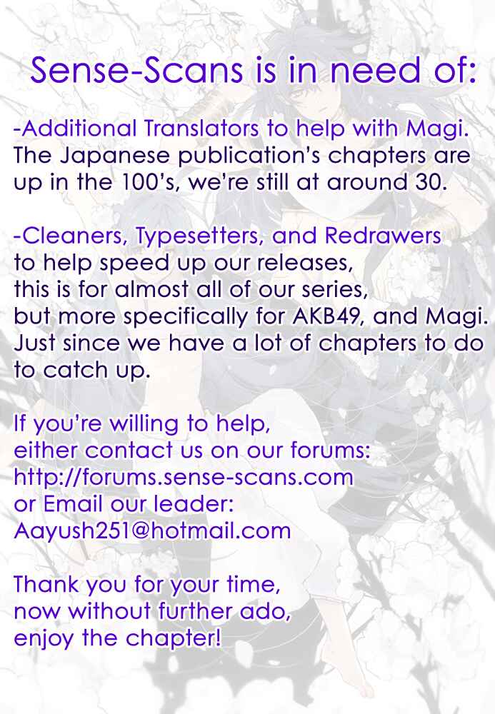 Page 3 Chapter 31 Magi
