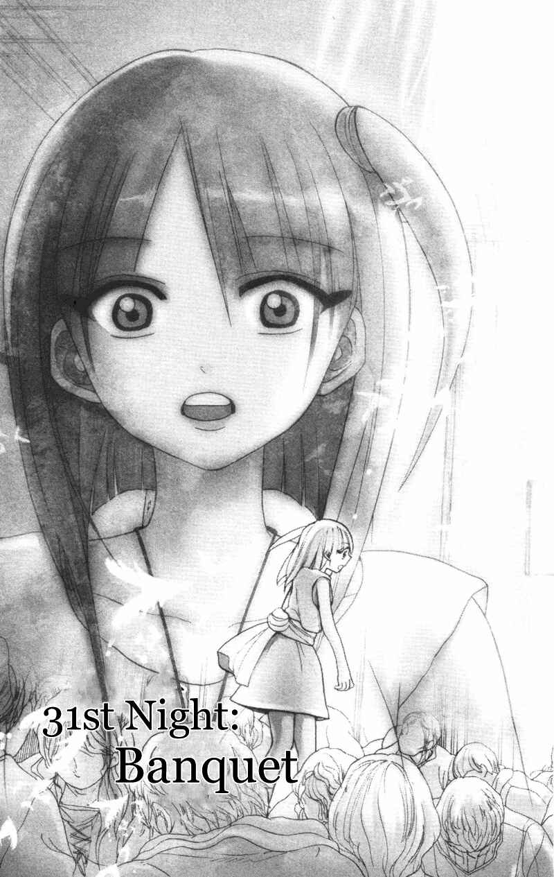 Page 5 Chapter 31 Magi