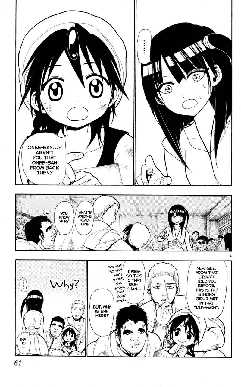 Page 7 Chapter 31 Magi