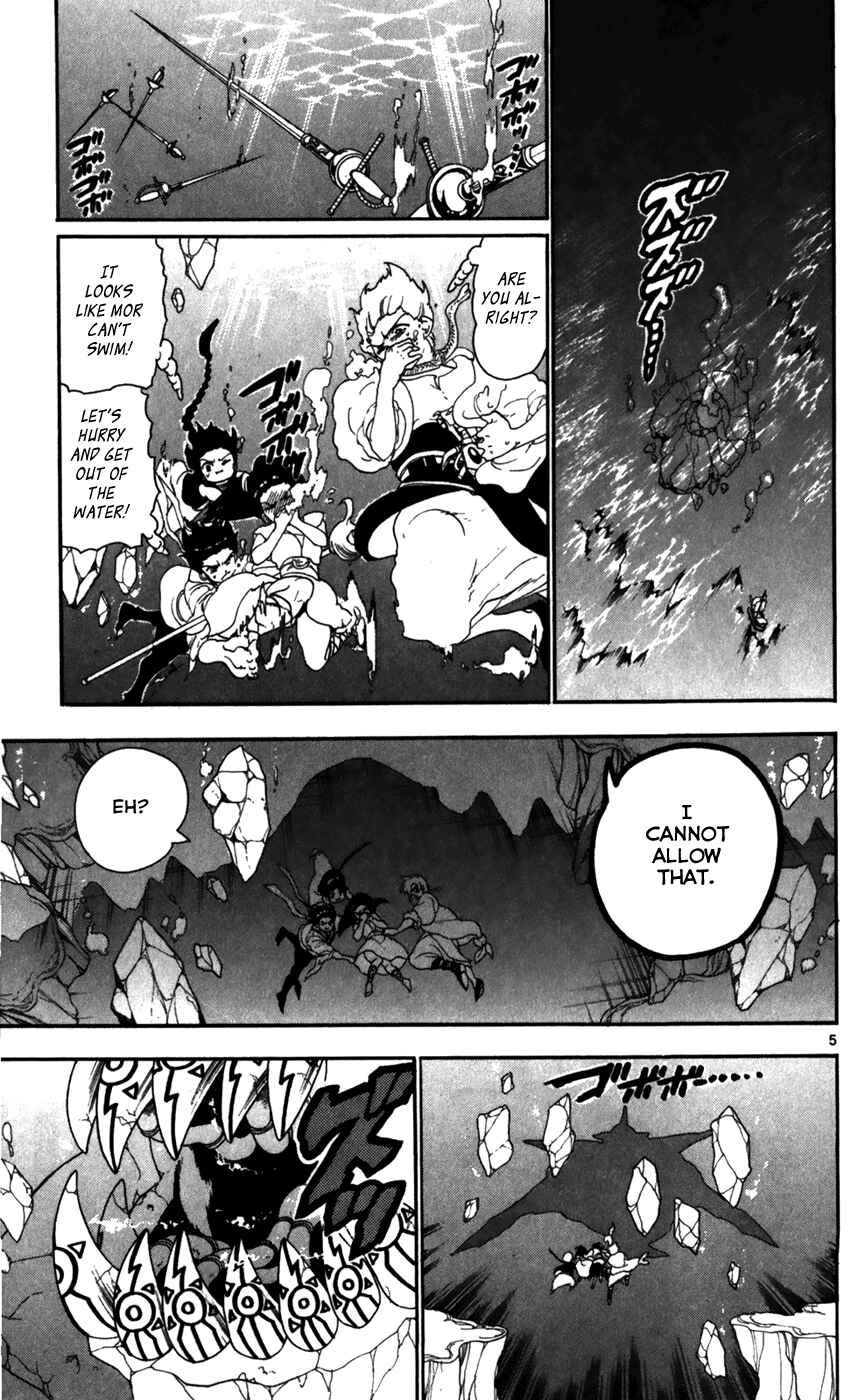 Page 7 Chapter 127 Magi