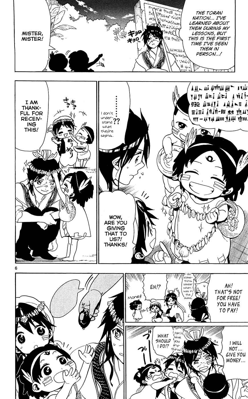 Page 13 Chapter 89 Magi