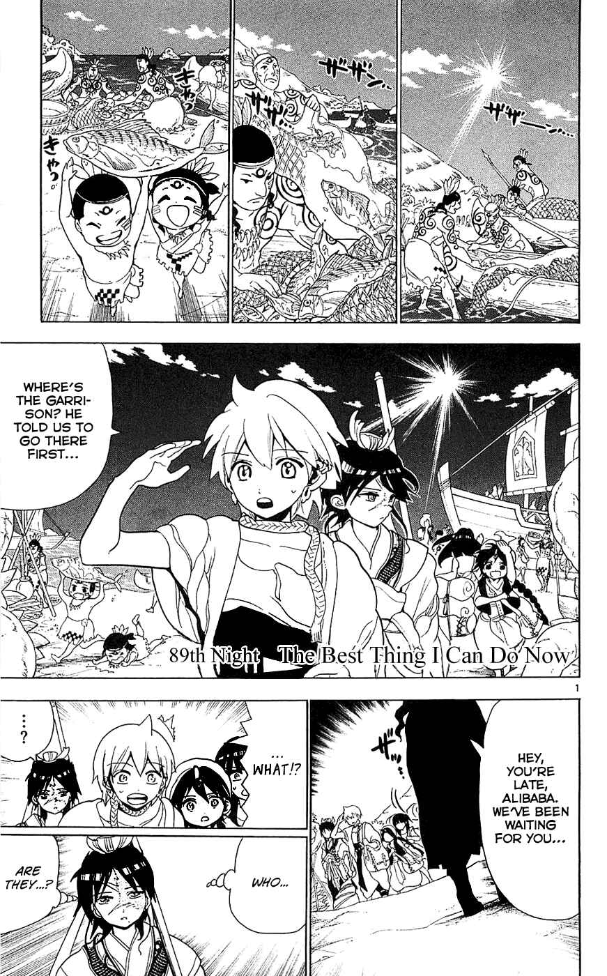 Page 8 Chapter 89 Magi