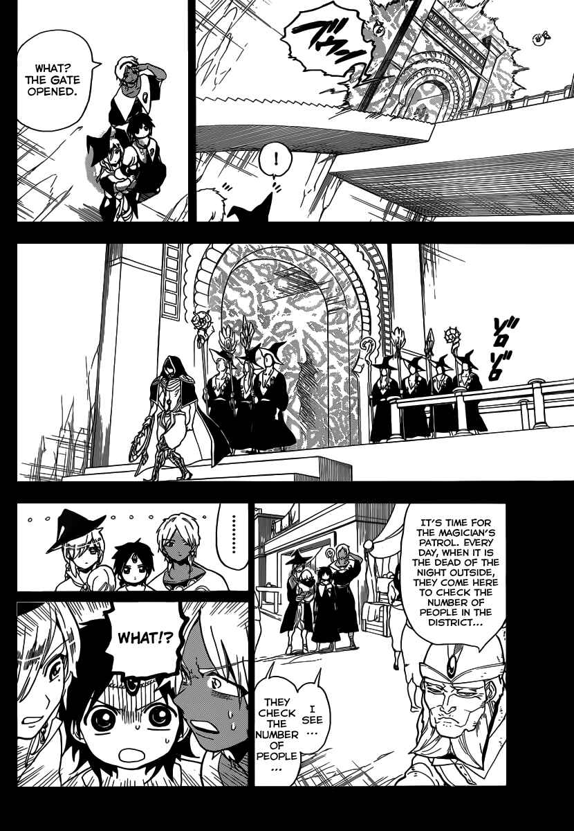Page 13 Chapter 156 Magi