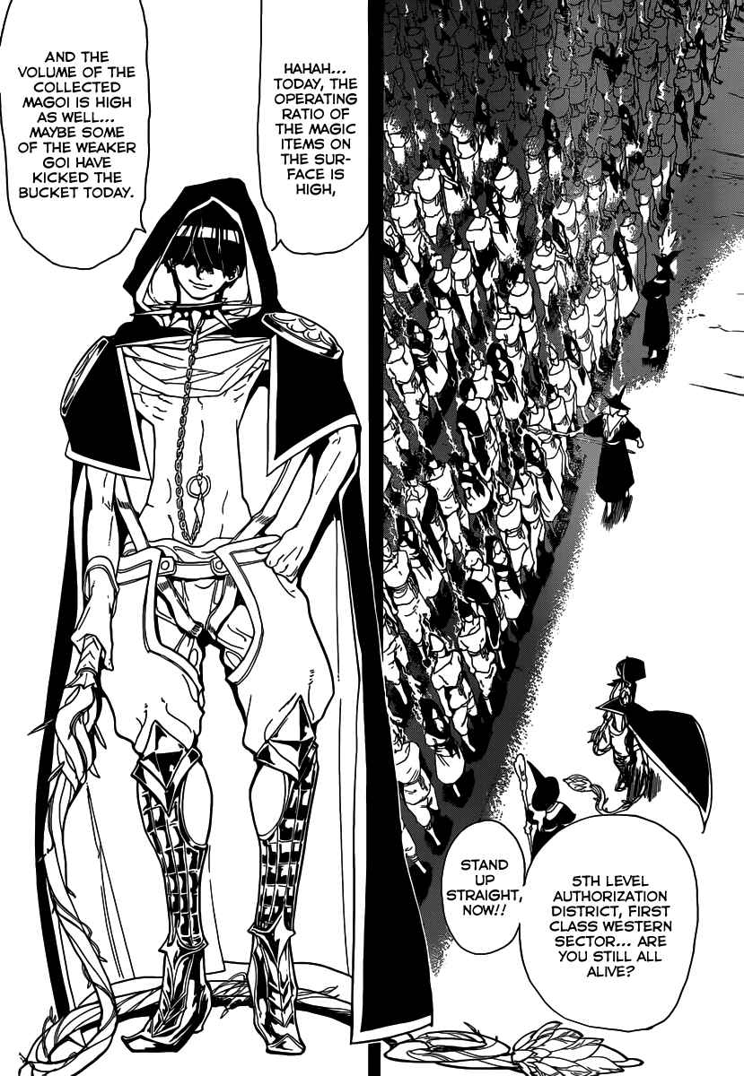 Page 15 Chapter 156 Magi