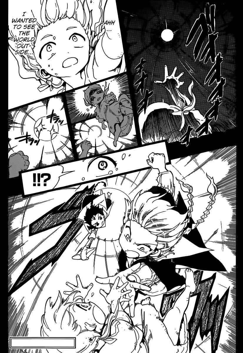 Page 21 Chapter 156 Magi