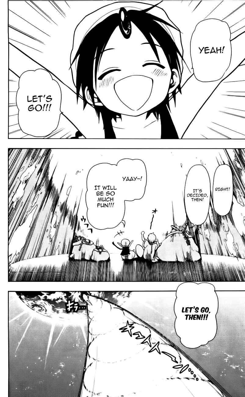 Page 13 Chapter 16 Magi