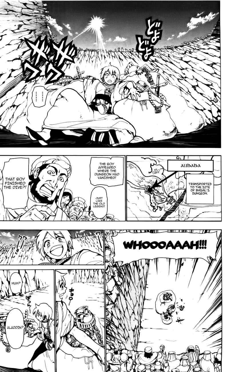 Page 16 Chapter 16 Magi