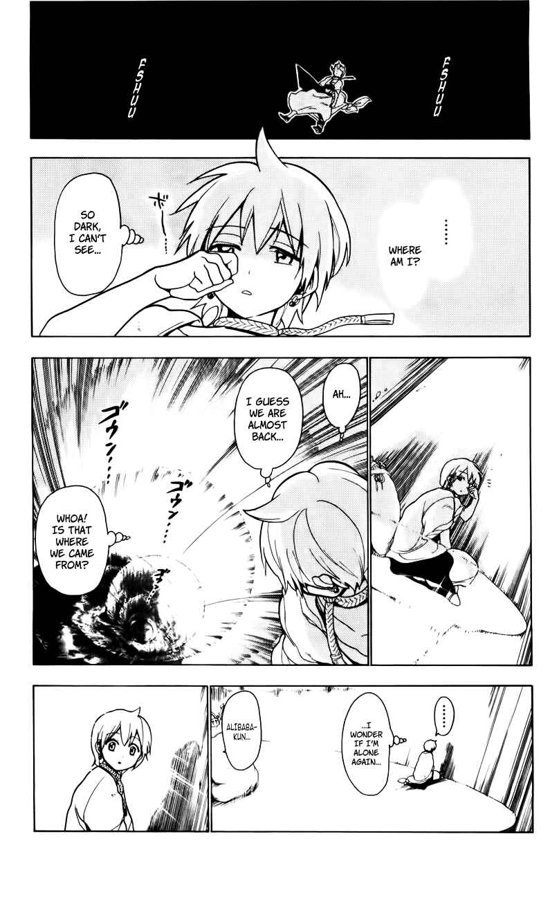 Page 4 Chapter 16 Magi