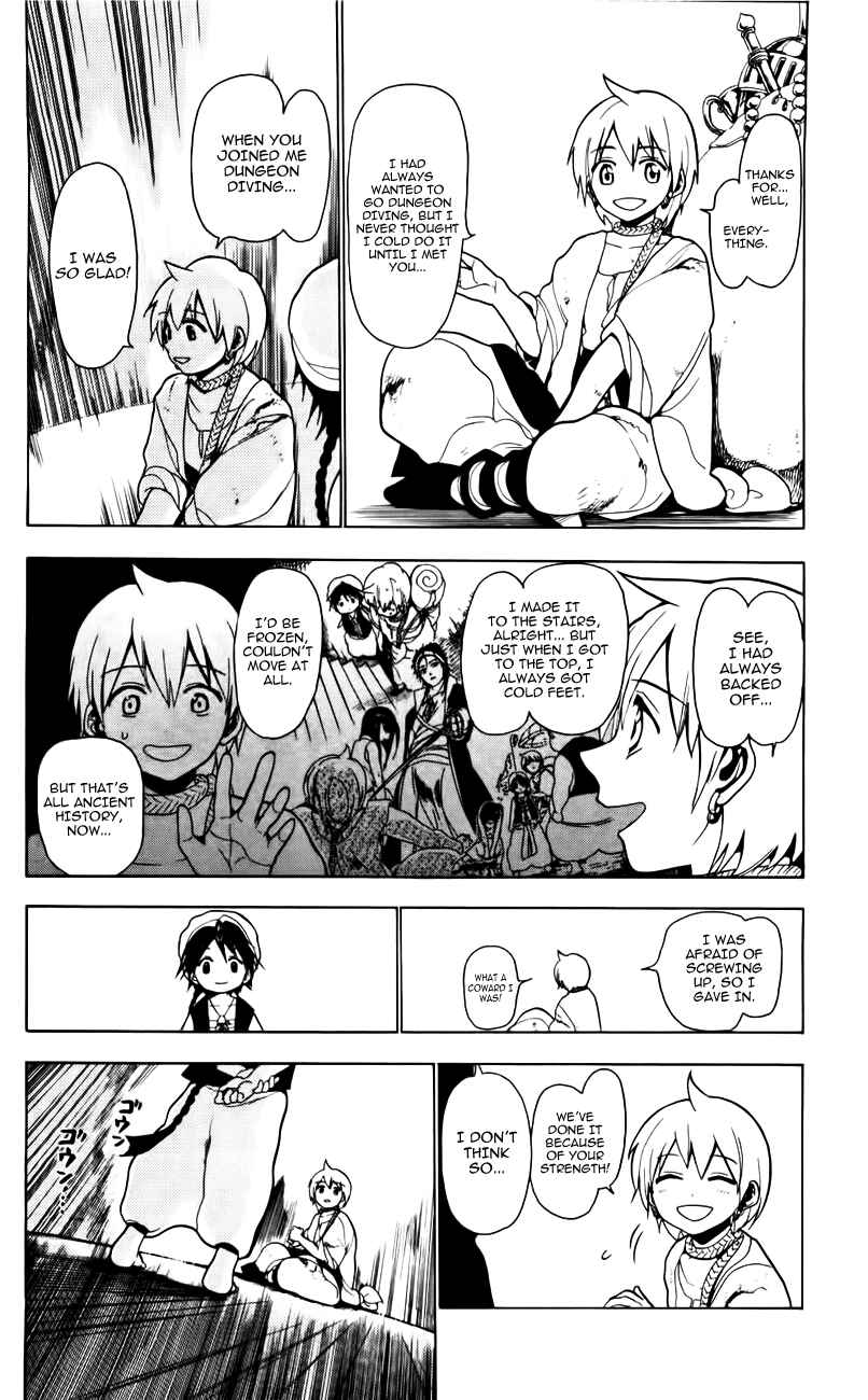 Page 9 Chapter 16 Magi