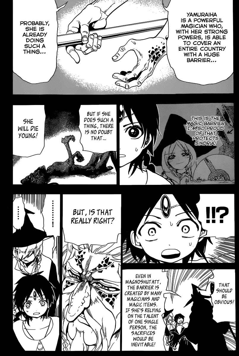 Page 6 Chapter 162 Magi