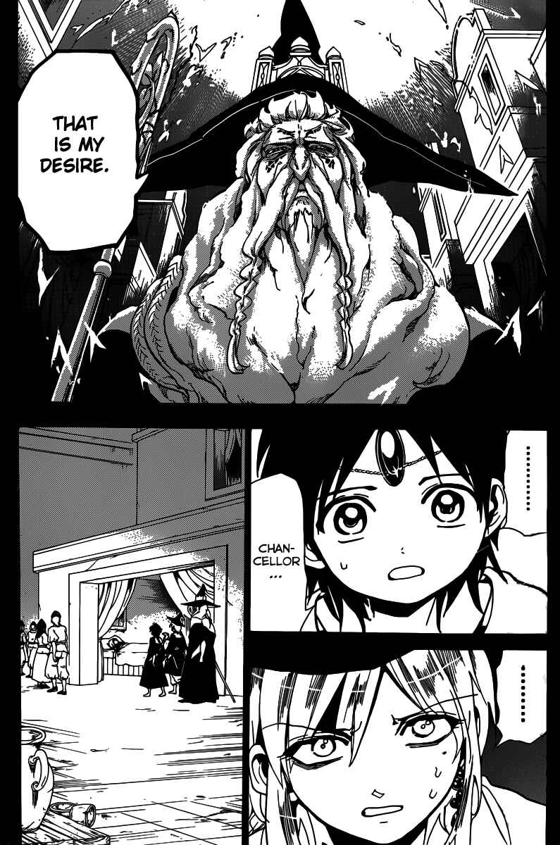 Page 8 Chapter 162 Magi