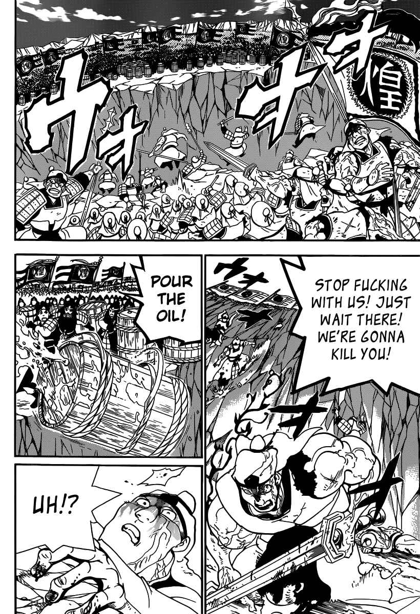 Page 17 Chapter 270 Magi