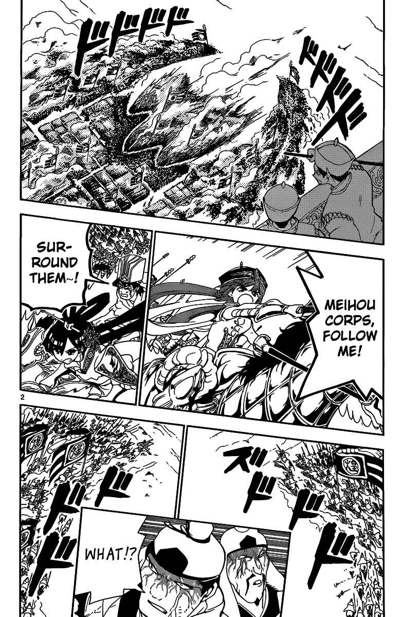Page 4 Chapter 270 Magi