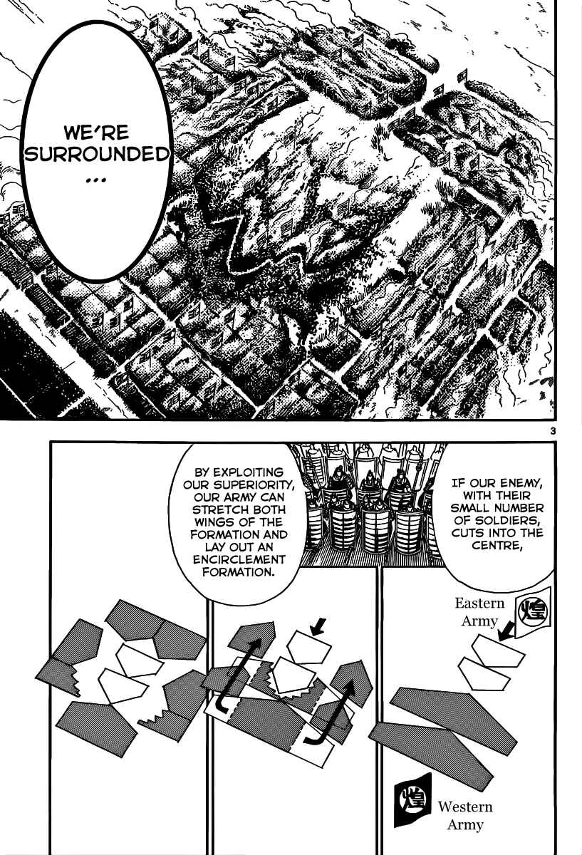 Page 5 Chapter 270 Magi