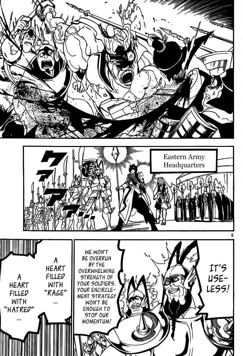 Page 7 Chapter 270 Magi