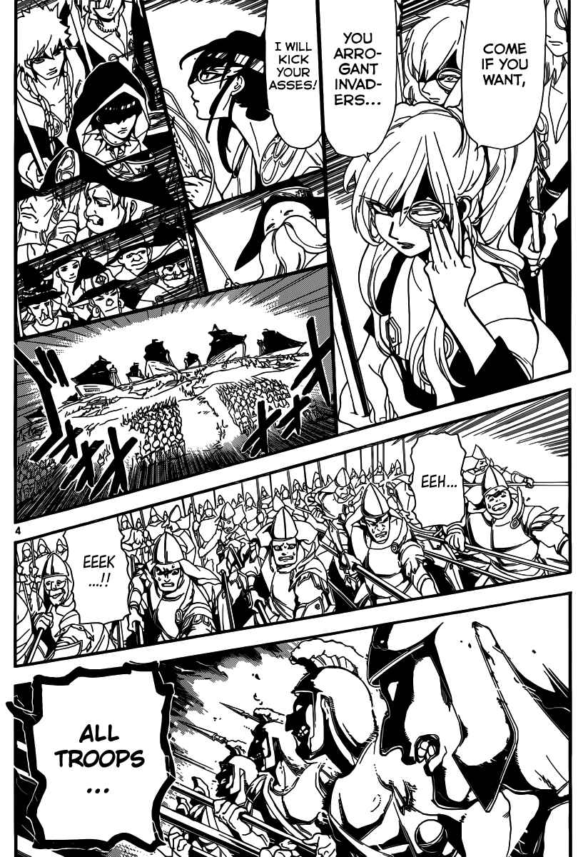 Page 4 Chapter 168 Magi