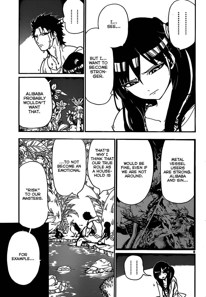 Page 12 Chapter 200 Magi