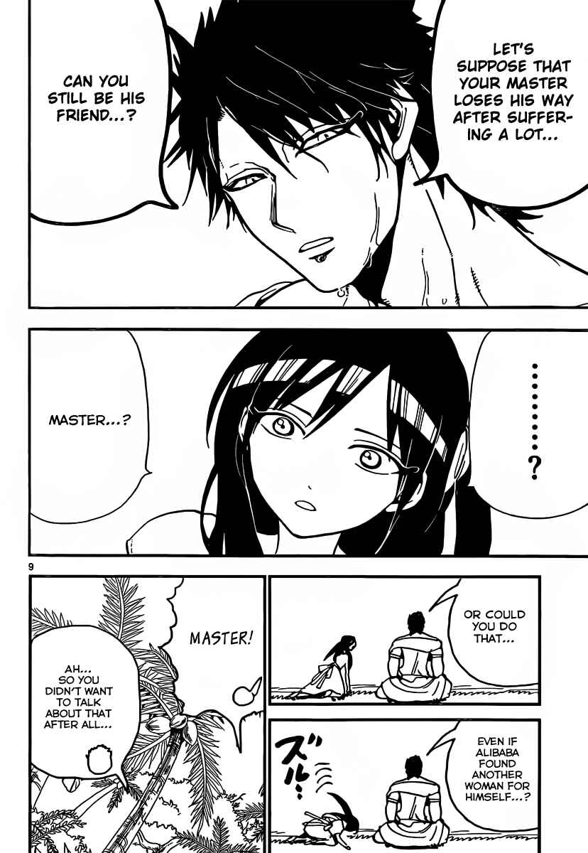 Page 13 Chapter 200 Magi