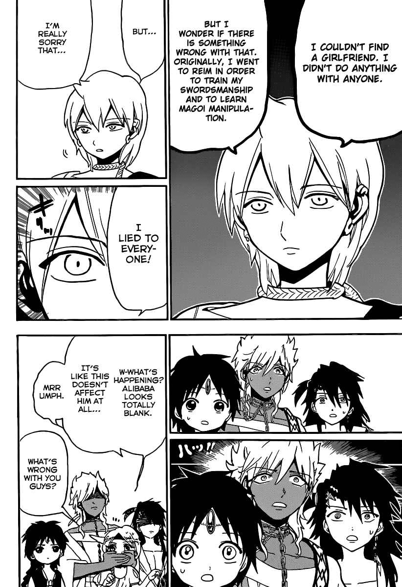Page 21 Chapter 200 Magi