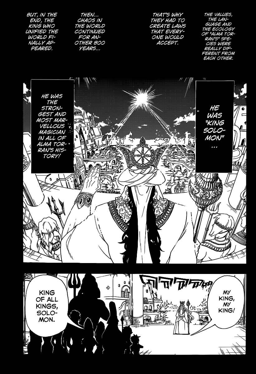 Page 14 Chapter 215 Magi