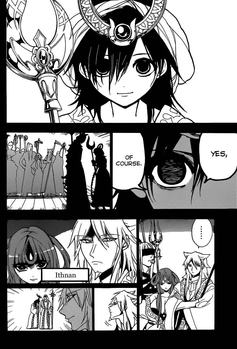 Page 17 Chapter 215 Magi