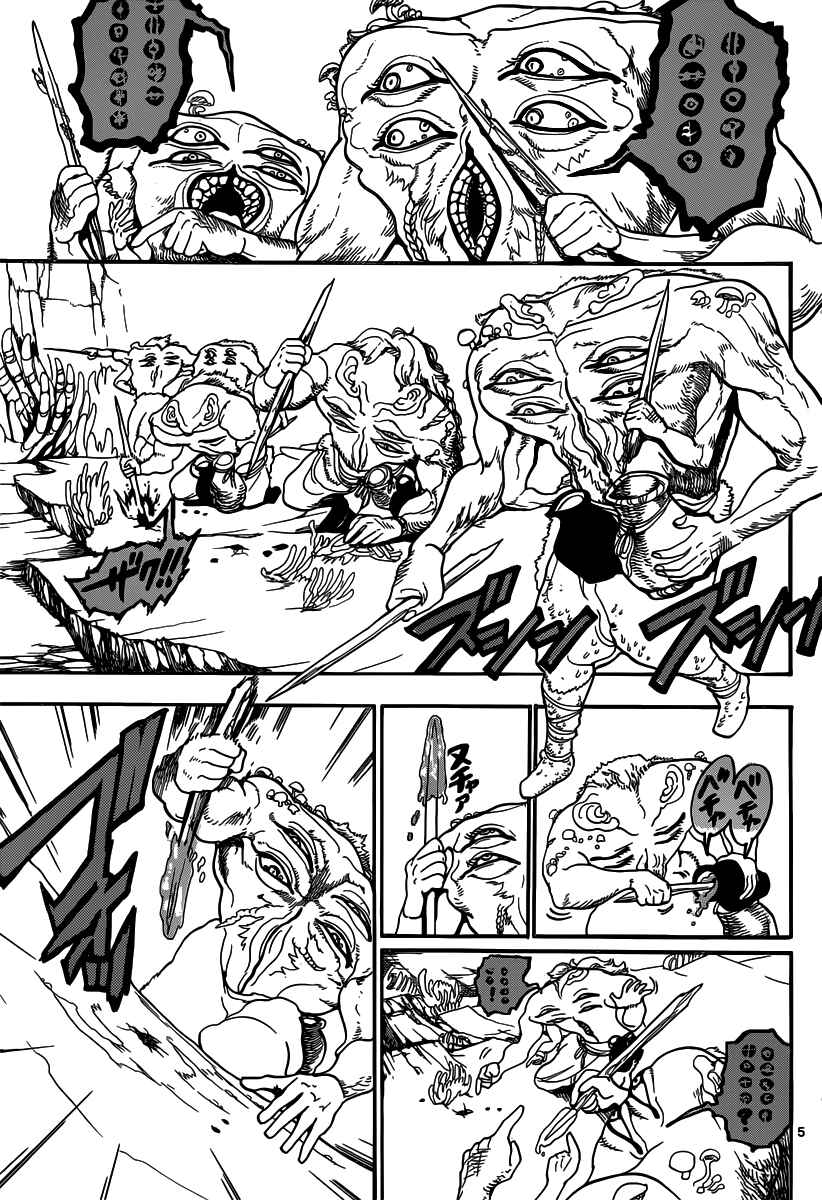 Page 6 Chapter 215 Magi