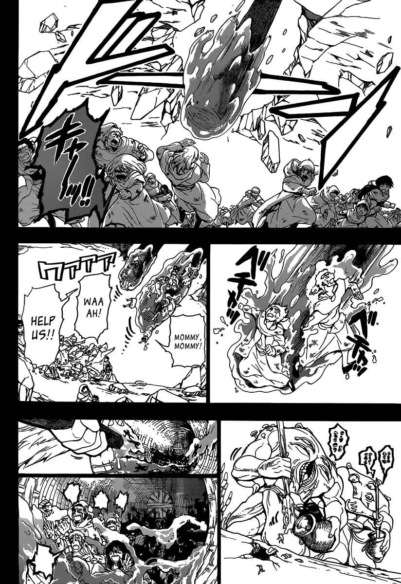 Page 7 Chapter 215 Magi