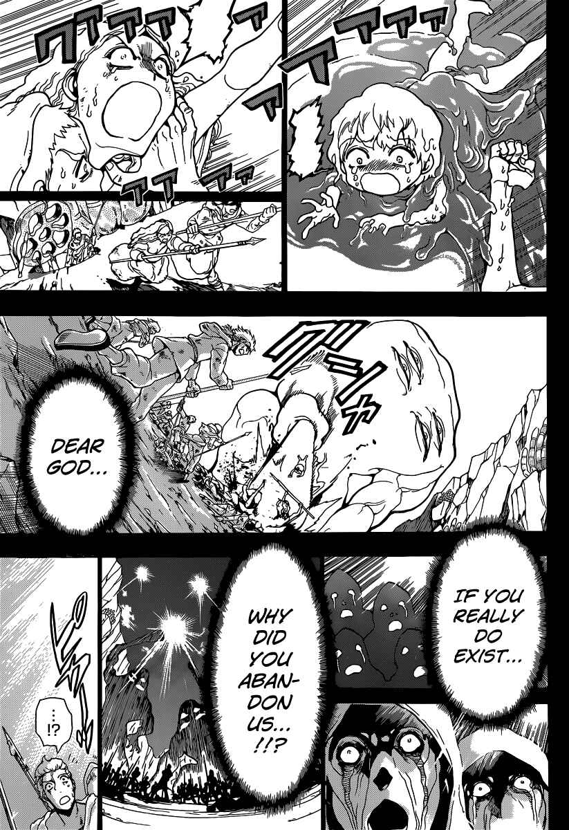 Page 8 Chapter 215 Magi