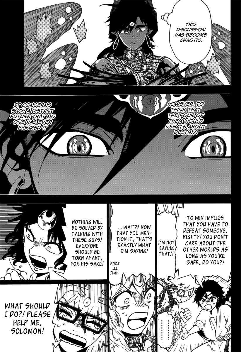 Page 13 Chapter 349 Magi