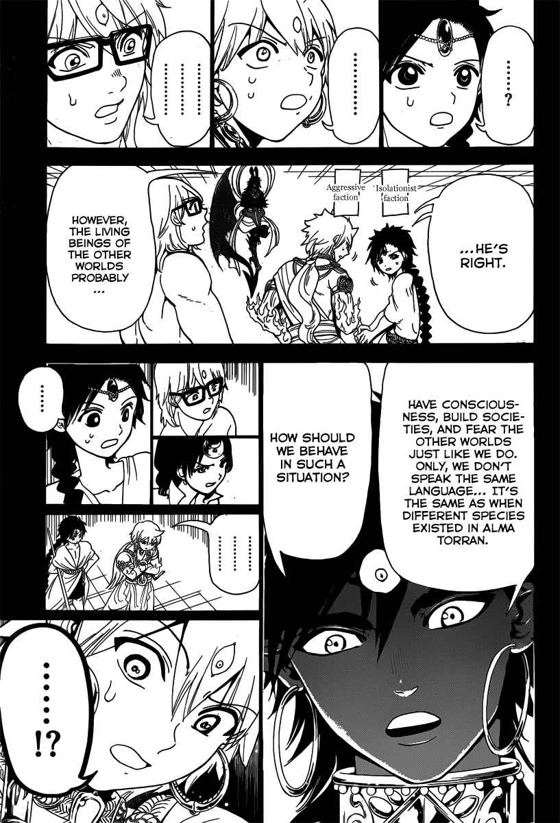 Page 15 Chapter 349 Magi