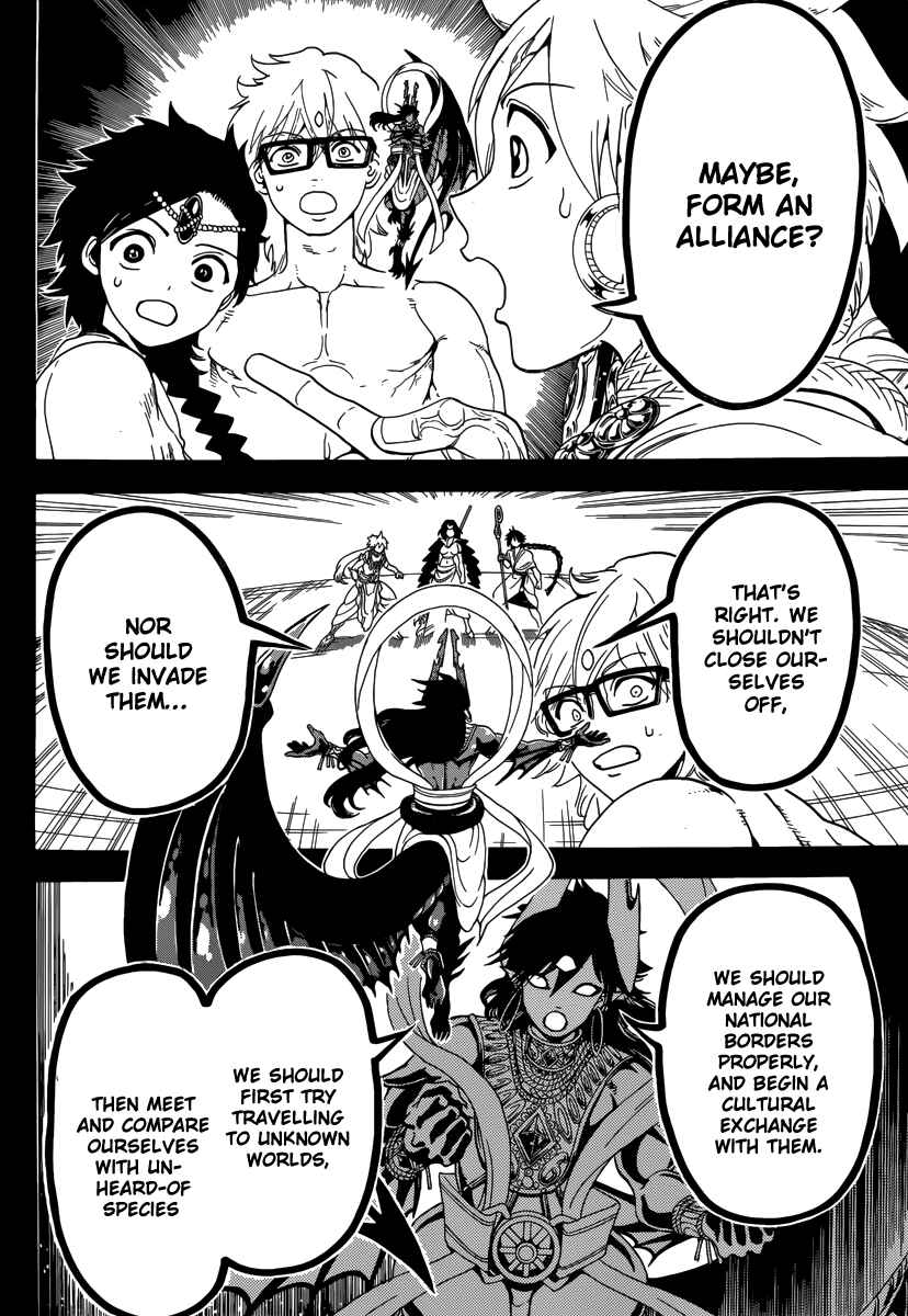 Page 16 Chapter 349 Magi