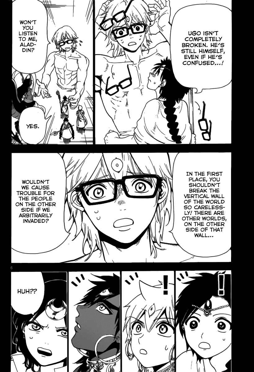 Page 8 Chapter 349 Magi