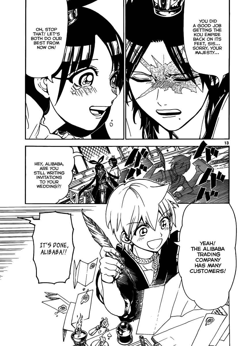 Page 14 Chapter 325 Magi