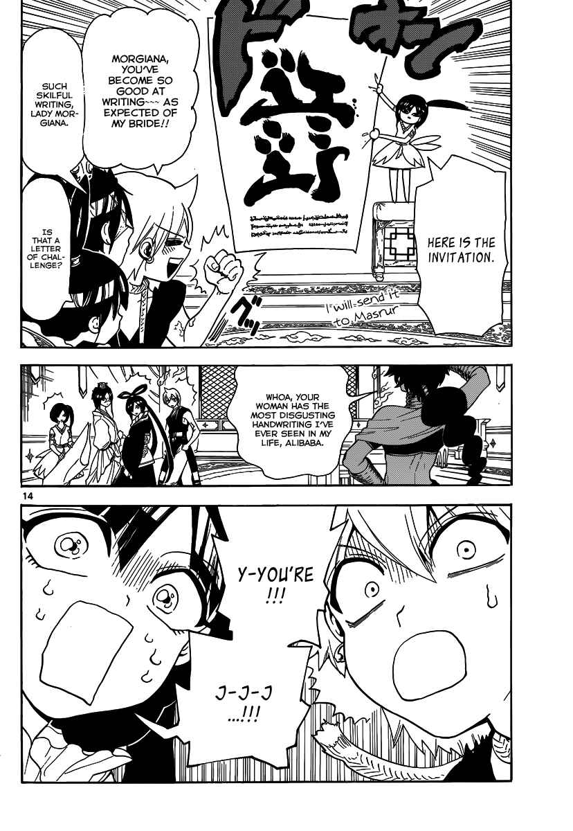 Page 15 Chapter 325 Magi